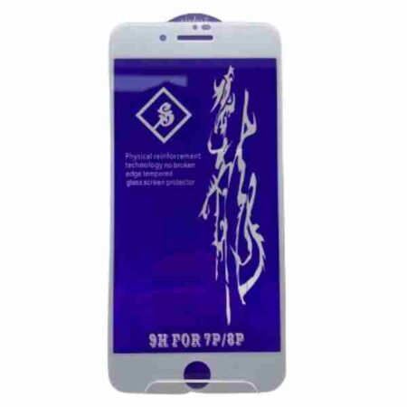 Folie Sticla 6D Rinbo iPhone 7 Plus / 8 Plus Alb