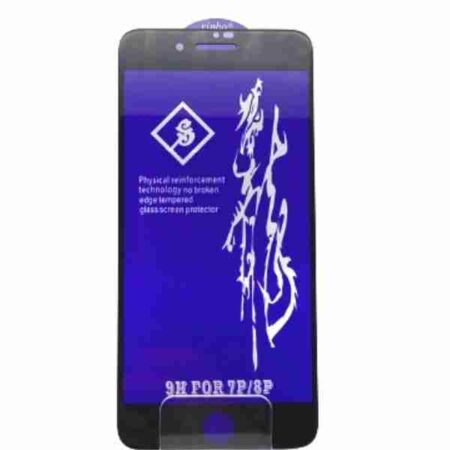 Folie Sticla 6D Rinbo iPhone 7 Plus / 8 Plus Negru