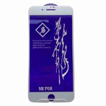 Folie Sticla 6D Rinbo iPhone 6 Plus/6 S Plus Alb