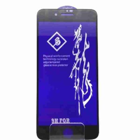 Folie Sticla 6D Rinbo iPhone 12 Mini